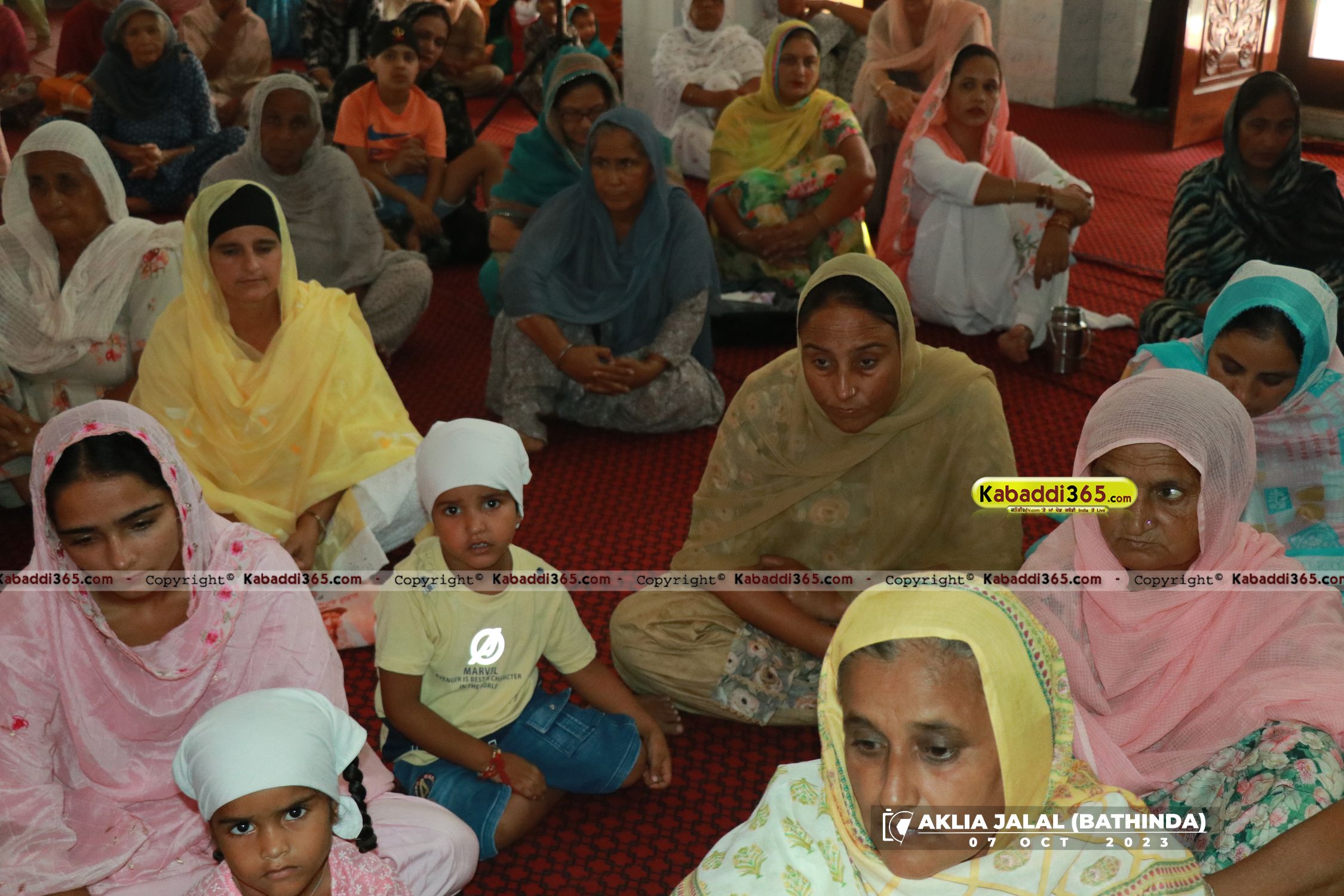 event image